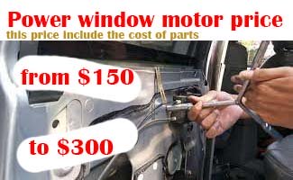 Power window motor price